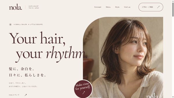 ヘアサロンのLPデザインサンプルのトップ画面